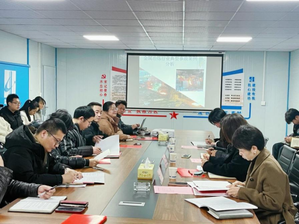 Das Unternehmen verstärkt das Sicherheitsverhalten mit 2025 All-Staff-Training in Liuyang Facility